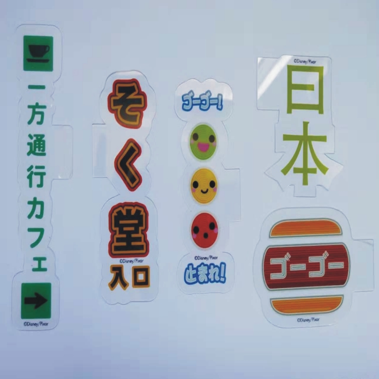 電視機標牌